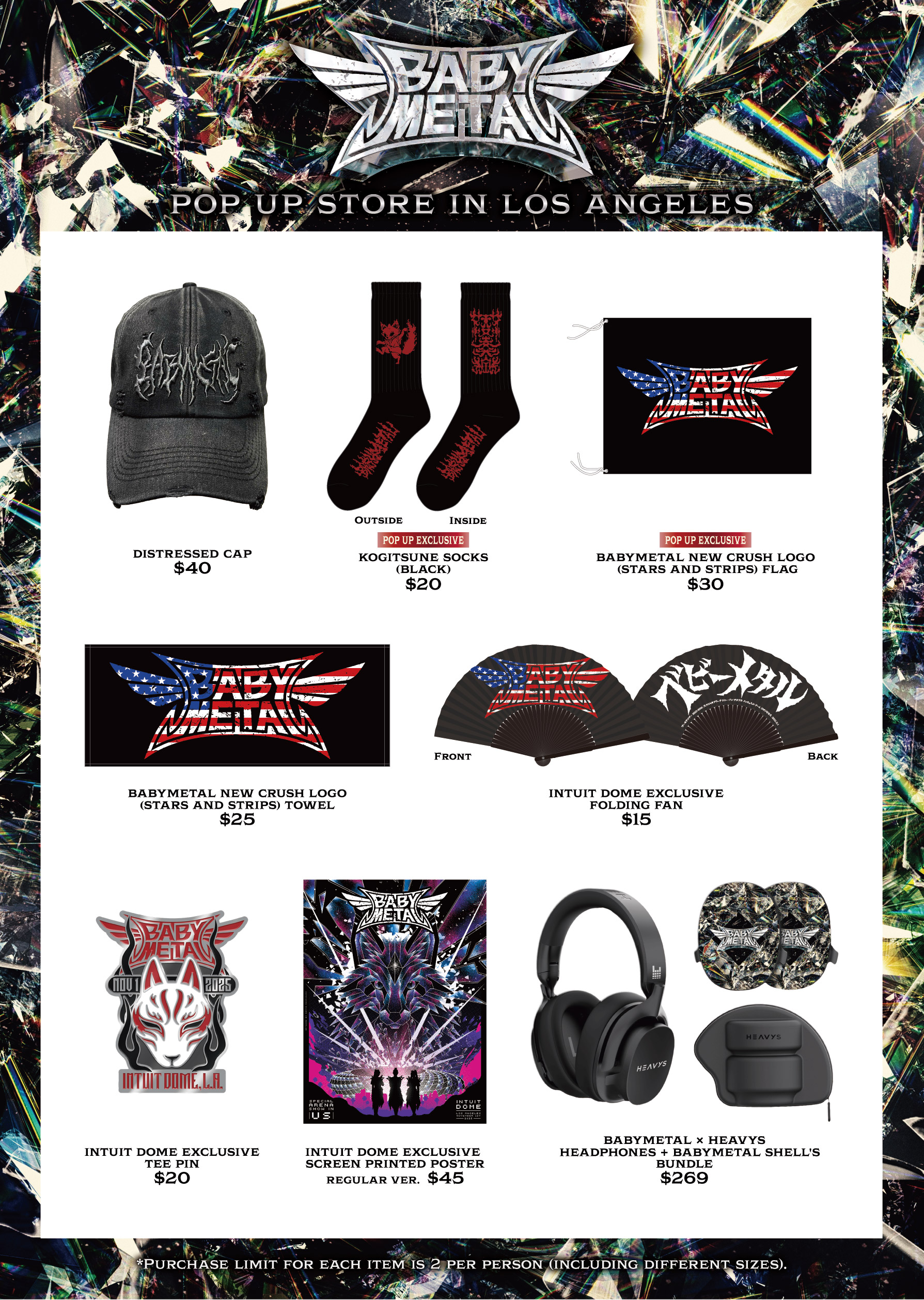 ベビーメタル　グッズ　セット BABYMETAL WORLD TOUR 2025-2026 SUMMER TOUR IN JAPAN」グッズ販売